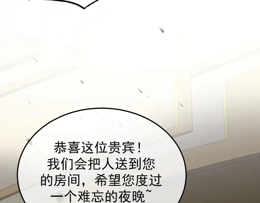 28-坠海69