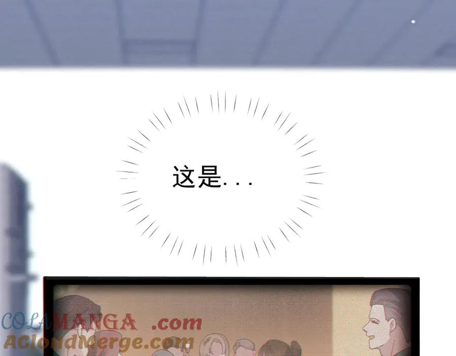 06-他们竟然？！148