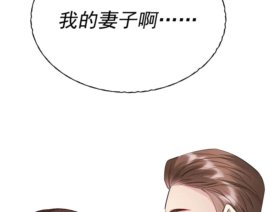 32-故人134