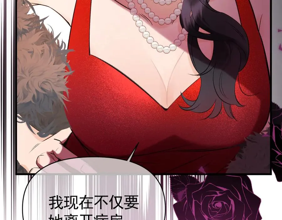 02-”父慈子孝“190