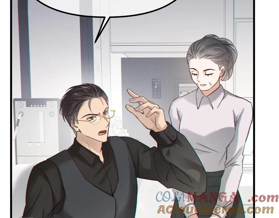 03-破防了24