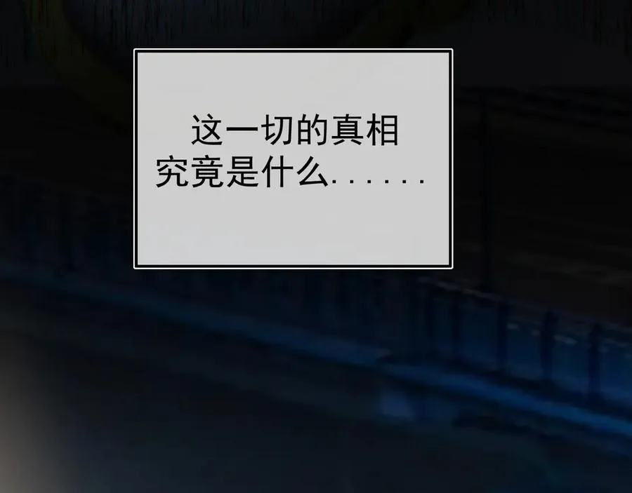 12-我们是不同的两面131