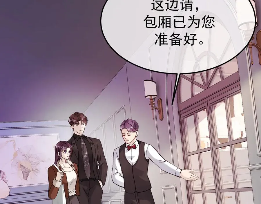 23-粉丝？不签名7