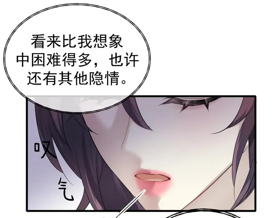 09-条件21