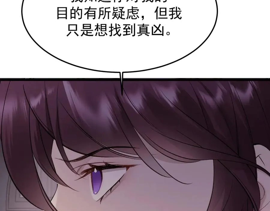 23-粉丝？不签名69
