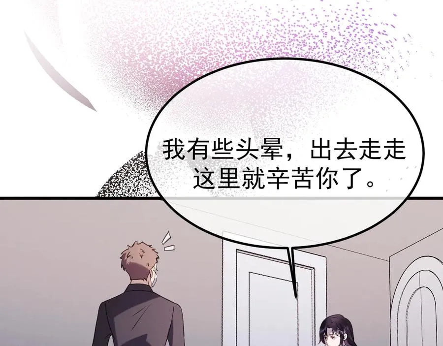 05-无法忍耐27