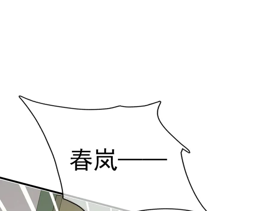 32-故人94