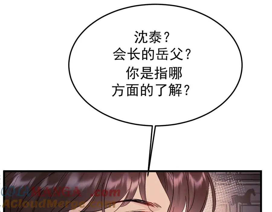 23-粉丝？不签名36