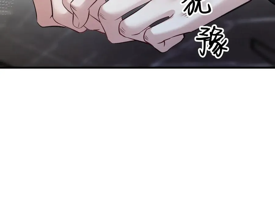 34-站在谁那边？62