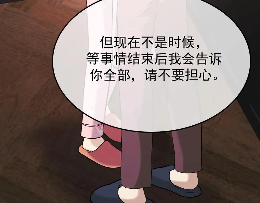 35-亲子鉴定123