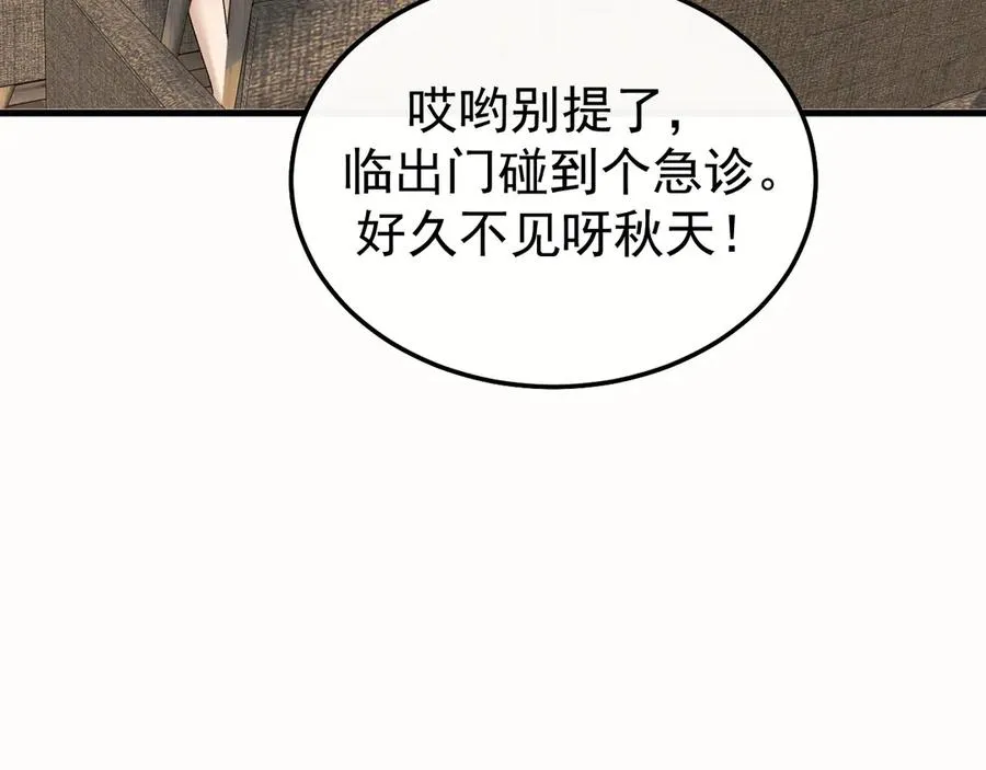 27-换装游戏9