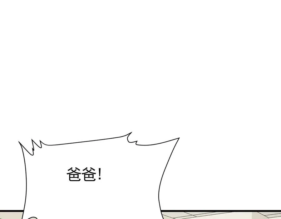 02-”父慈子孝“63