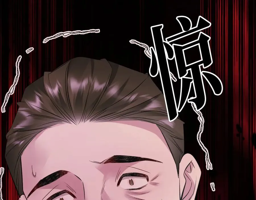 33-对账146