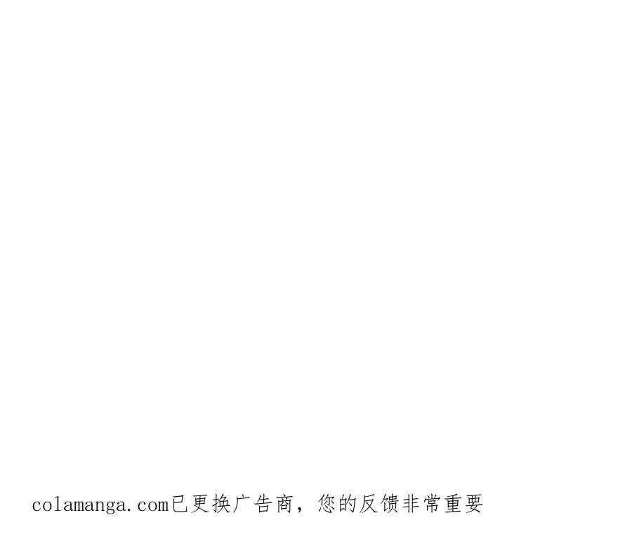 33-对账151