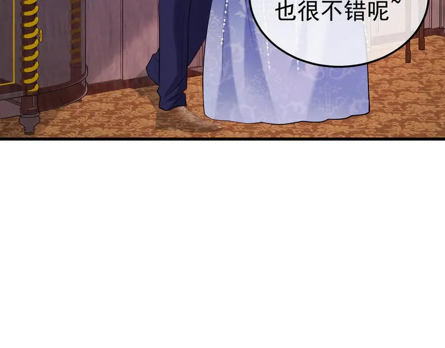 27-换装游戏126