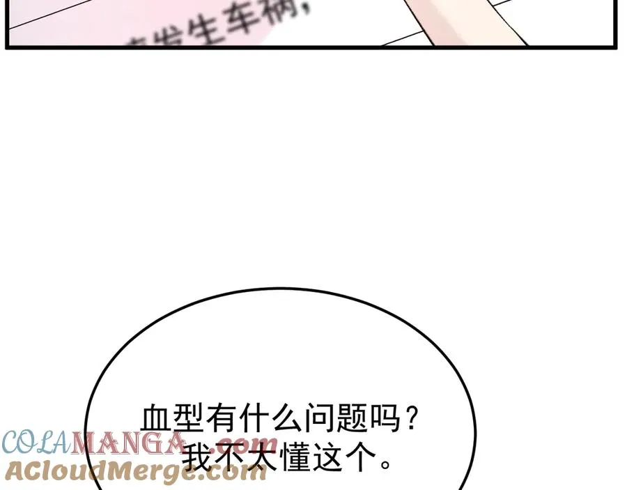 29-葬礼16