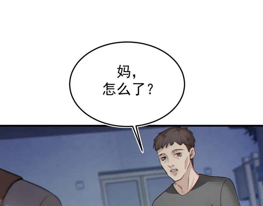 09-条件15