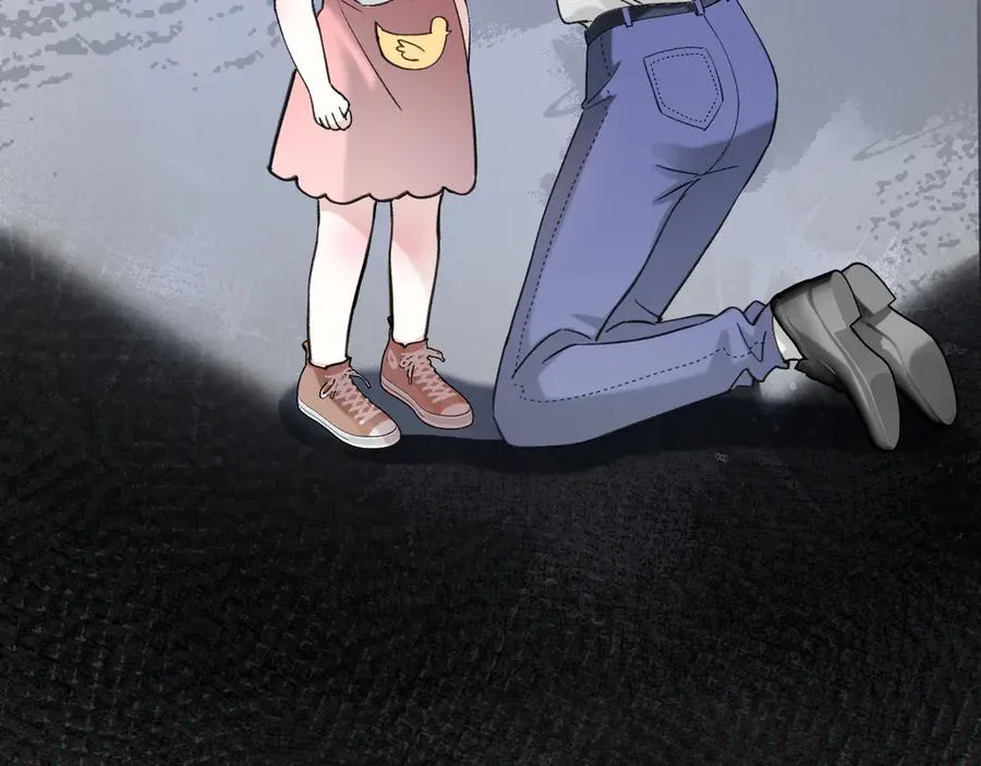 0-序章54
