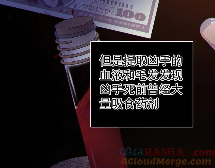 07-喘不过气78