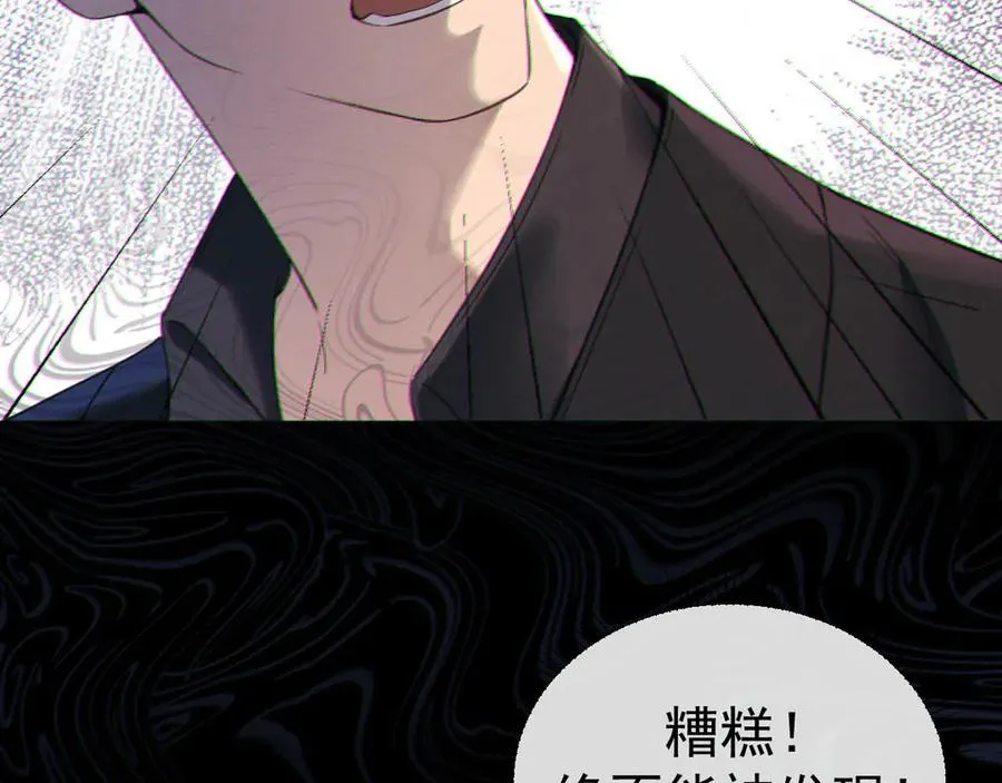 07-喘不过气7