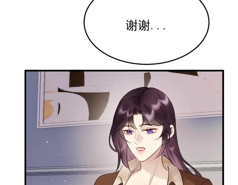 23-粉丝？不签名51