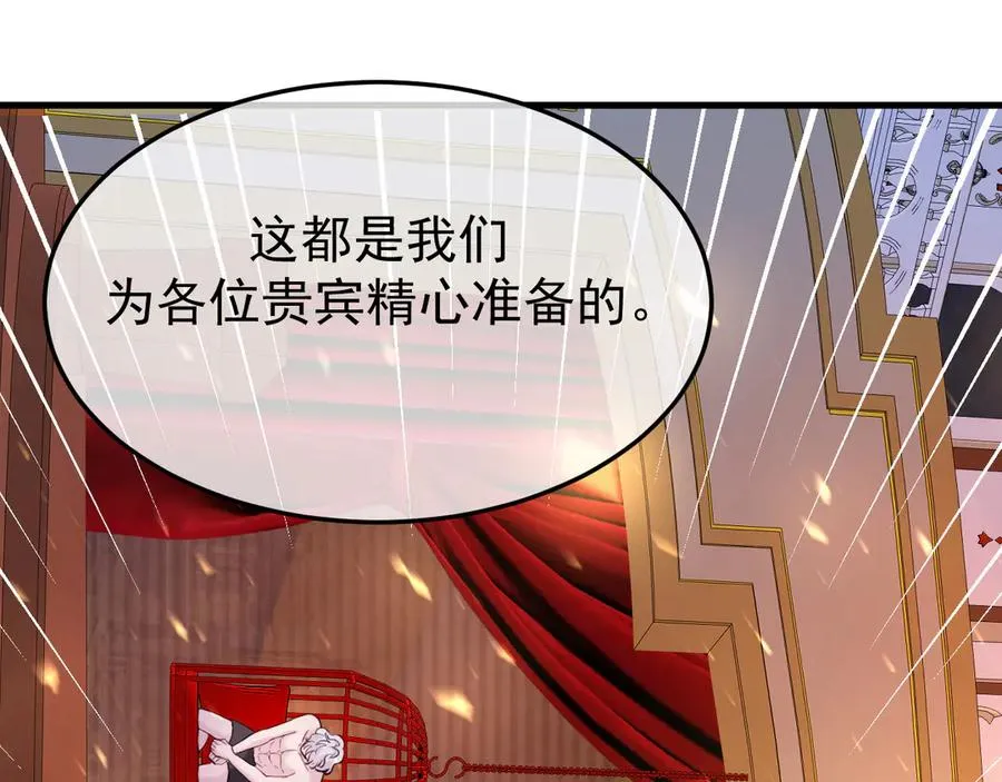 28-坠海47