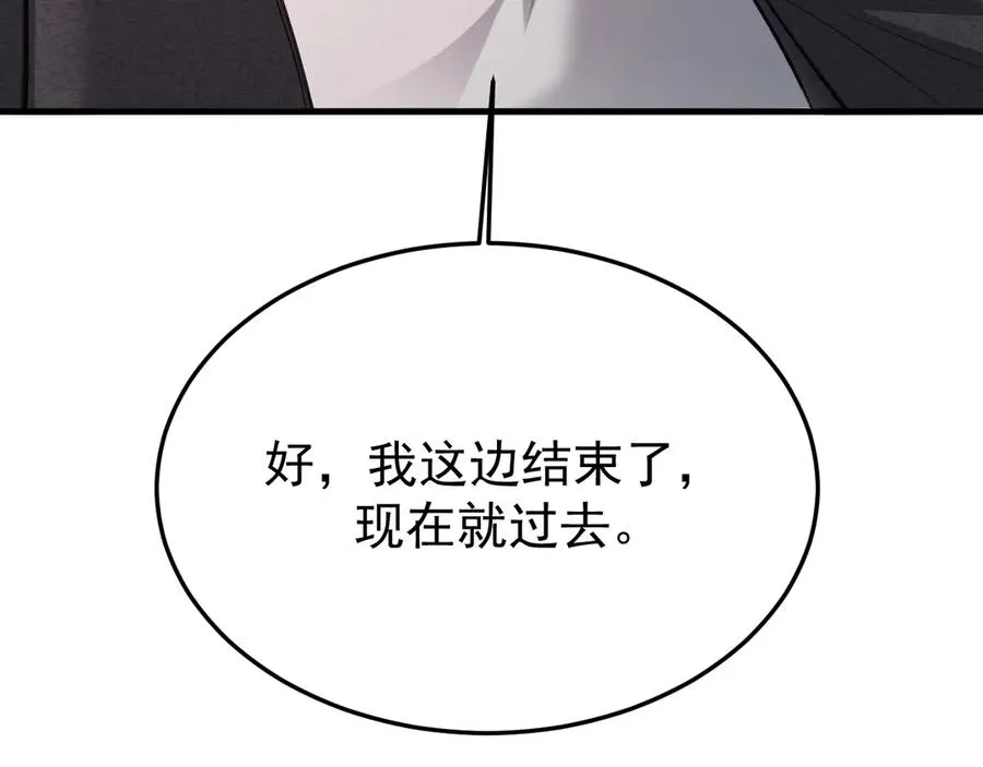 29-葬礼131