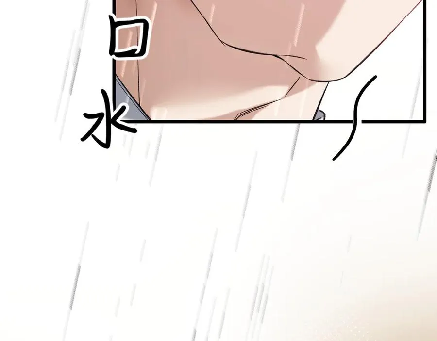 30-车祸86