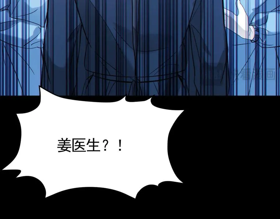 01-实习医生131