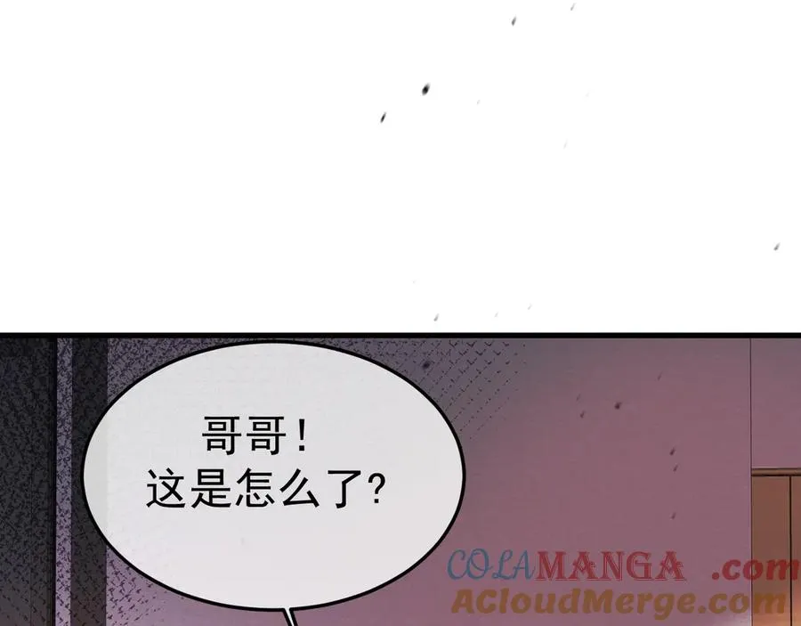 15- 爸爸，让我来照顾你20