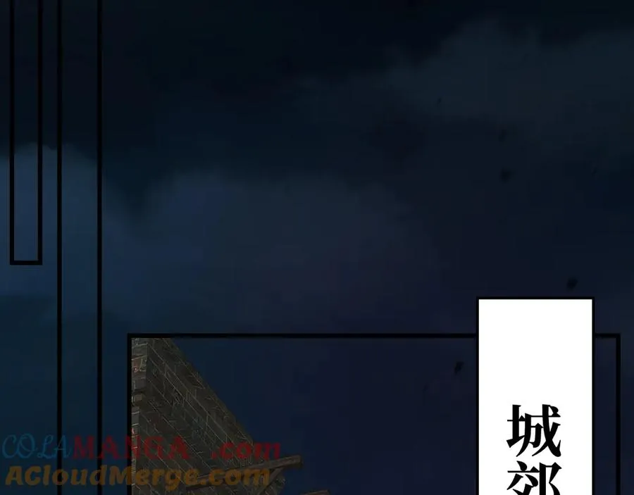 31-他早就知道36