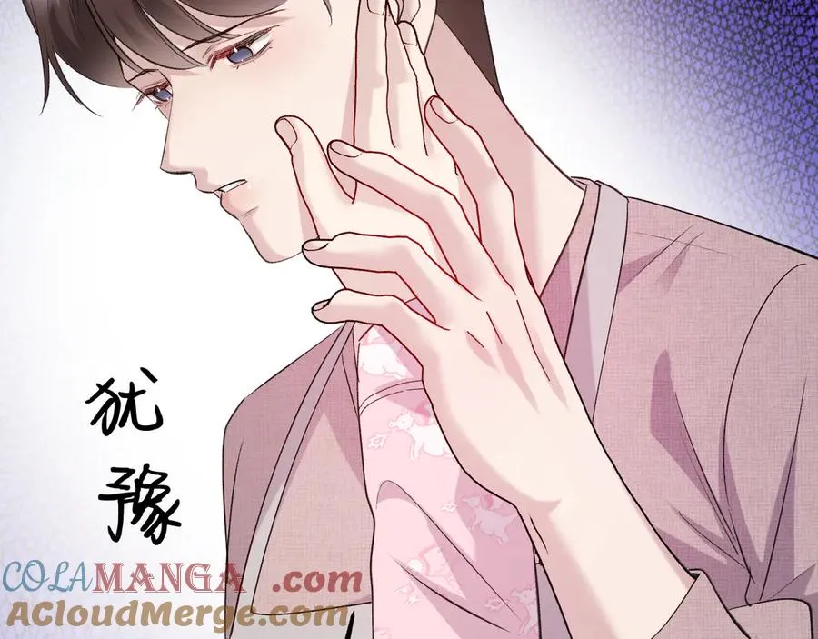 35-亲子鉴定108