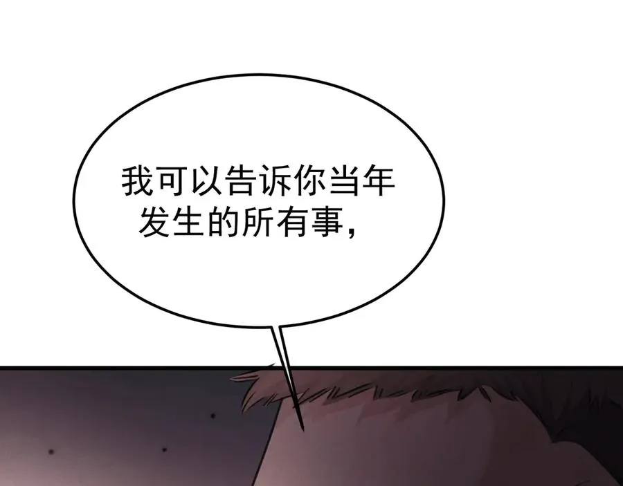 09-条件121