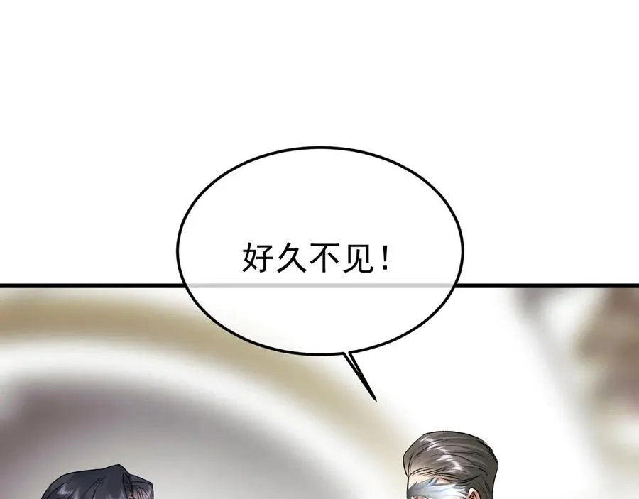 28-坠海15