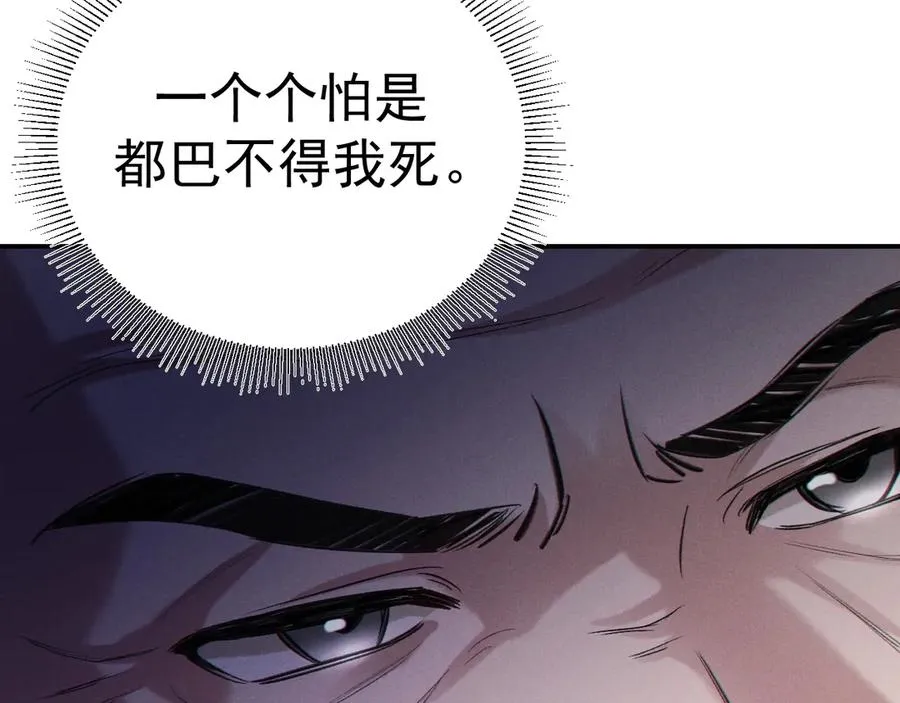 02-”父慈子孝“225