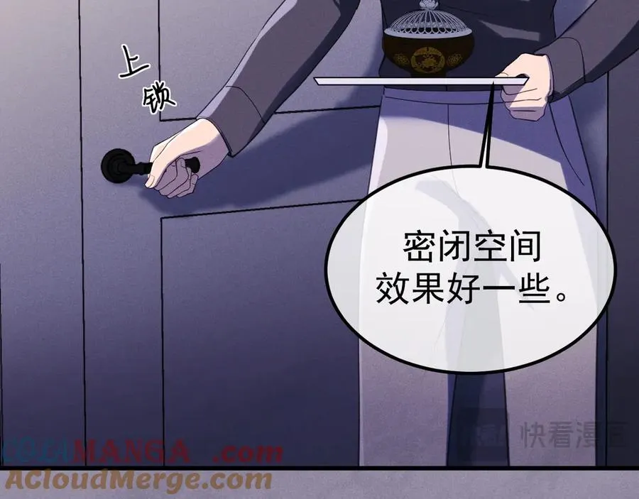 05-无法忍耐12