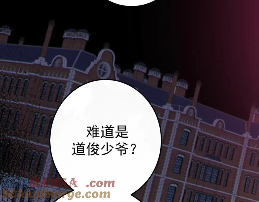 07-喘不过气87