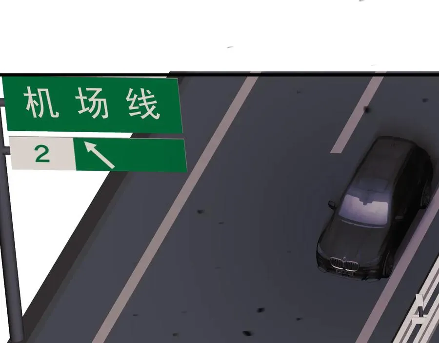 19-同归于尽29
