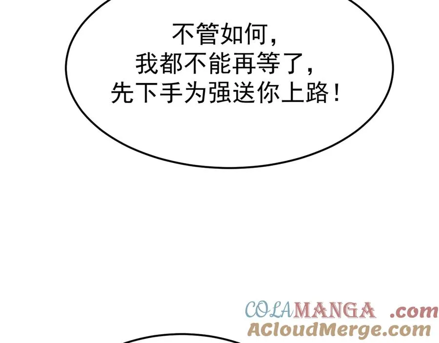 15- 爸爸，让我来照顾你8