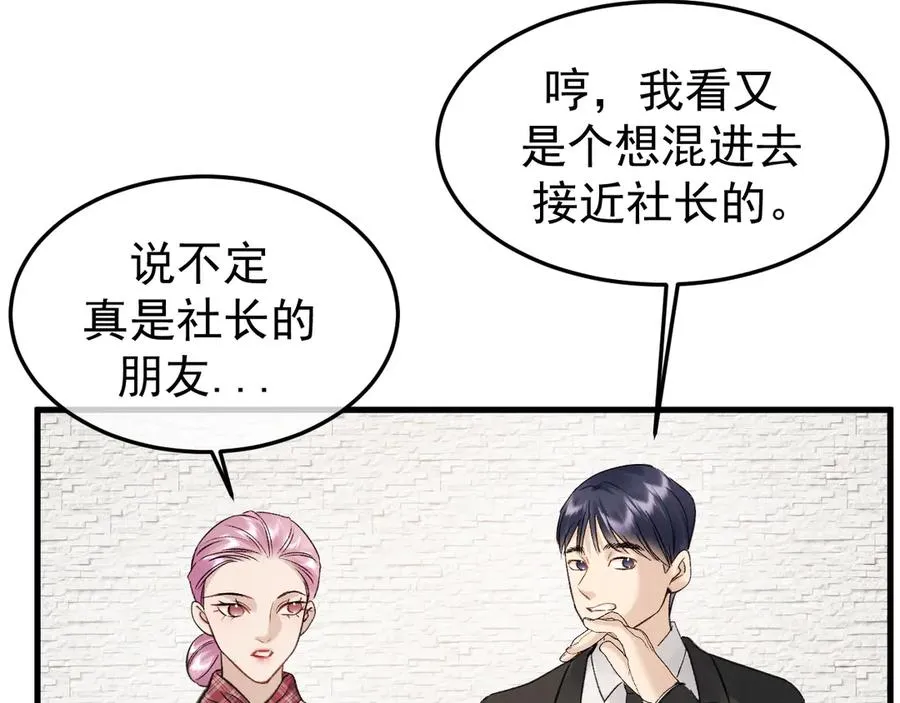 22-蛛茧引线41