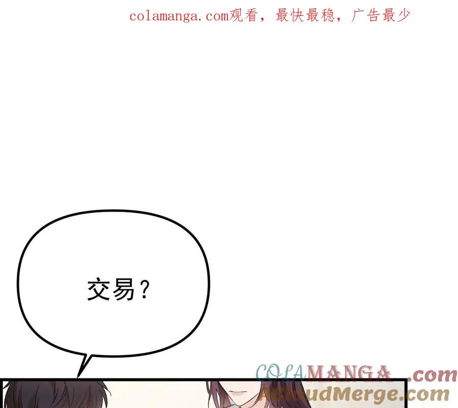 02-”父慈子孝“0