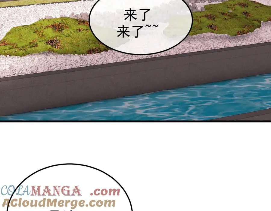 23-粉丝？不签名108