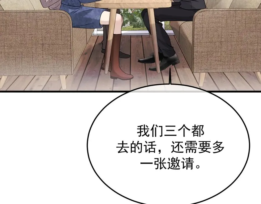 27-换装游戏34