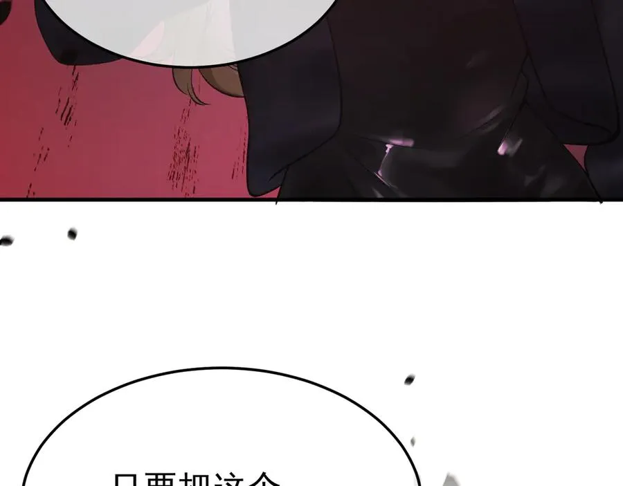 15- 爸爸，让我来照顾你81