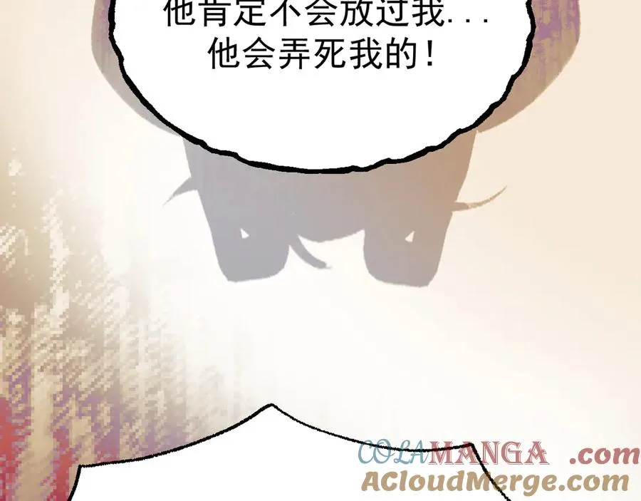 15- 爸爸，让我来照顾你52