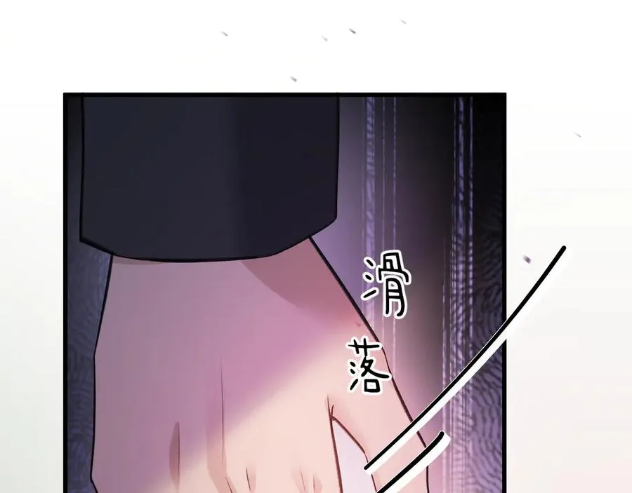 16-真的没救了？126