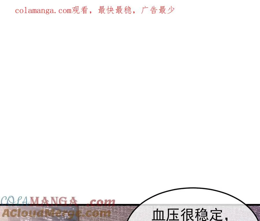16-真的没救了？0