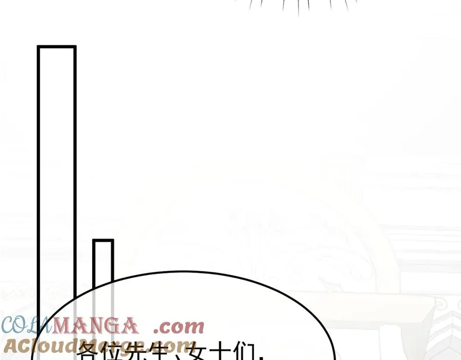 28-坠海20