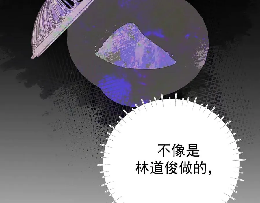 05-无法忍耐161