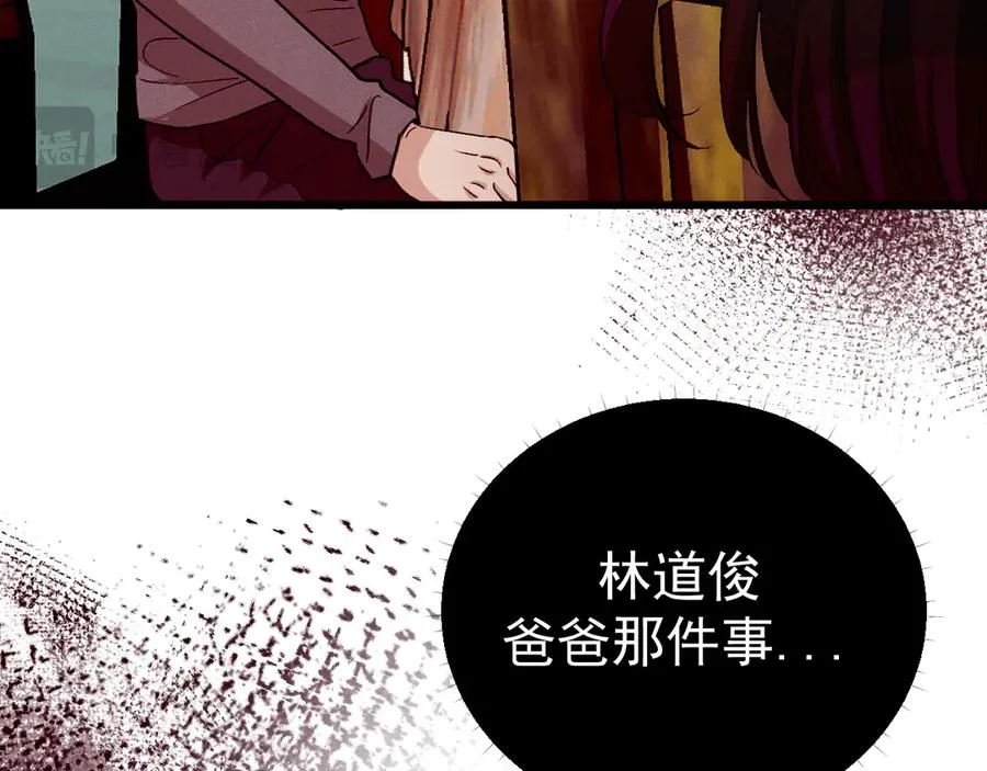 10-意外惊喜33